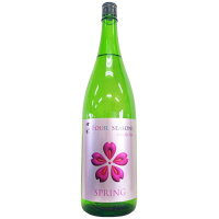 七水　FOUR SEASONS SPRING　生酒 [1800ml] [虎屋本店] [栃木]