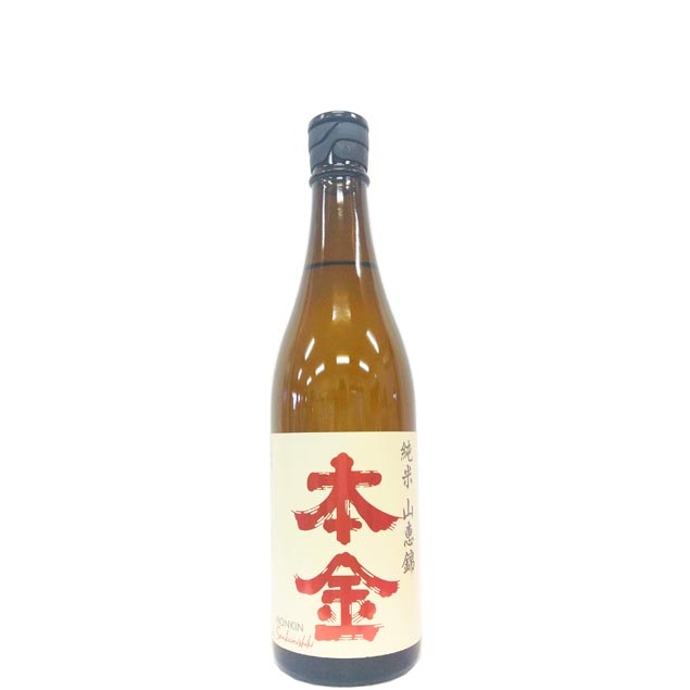 本金　純米　山恵錦　無濾過生原酒 [720ml] [酒ぬのや本金酒造] [長野]