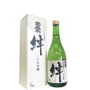 天鷹 ふるさとの絆 大吟醸 [720ml] [天鷹酒造] [栃木]