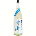 刈穂　純米吟醸　六舟　サマーミスト　総槽掛け搾り [1800ml] [秋田清酒] [秋田]