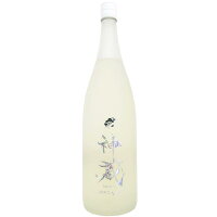 神蔵　純米　無濾過　無加水　生酒　七曜 [1800ml] [松井酒造] [京都]