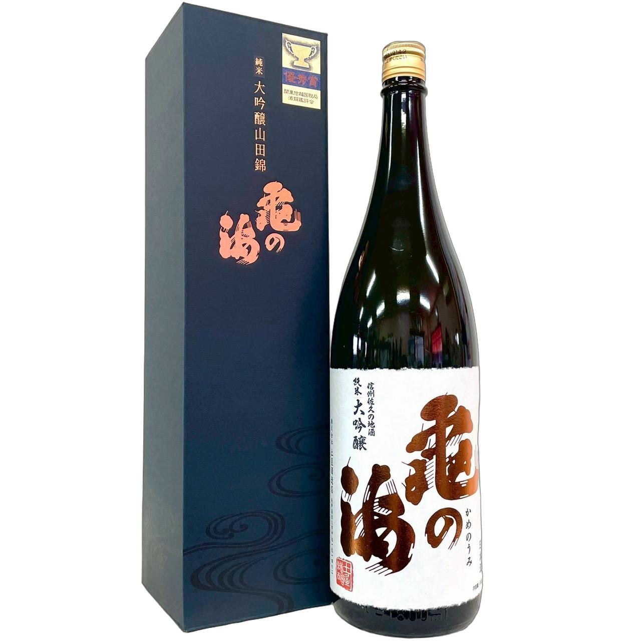 亀の海　純米大吟醸　山田錦　原酒 [1800ml] [土屋酒造店] [長野]
