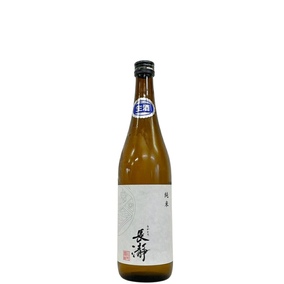 長瀞　純米　直汲み　無濾過生原酒 [720ml] [藤崎そう兵衛商店] [埼玉]