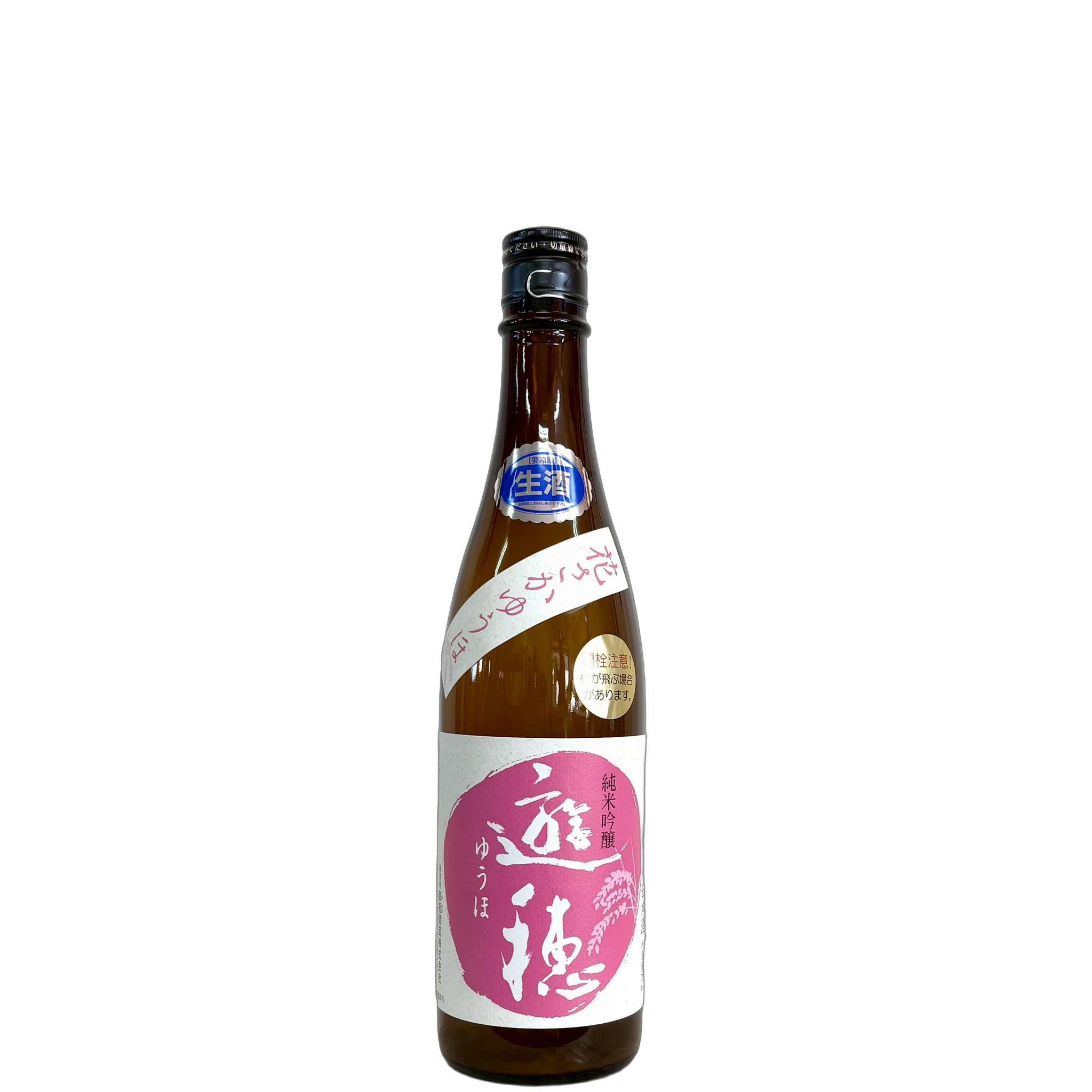 遊穂　花さかゆうほ　純米吟醸　生原酒　うすにごり [720ml] [御祖酒造] [石川]