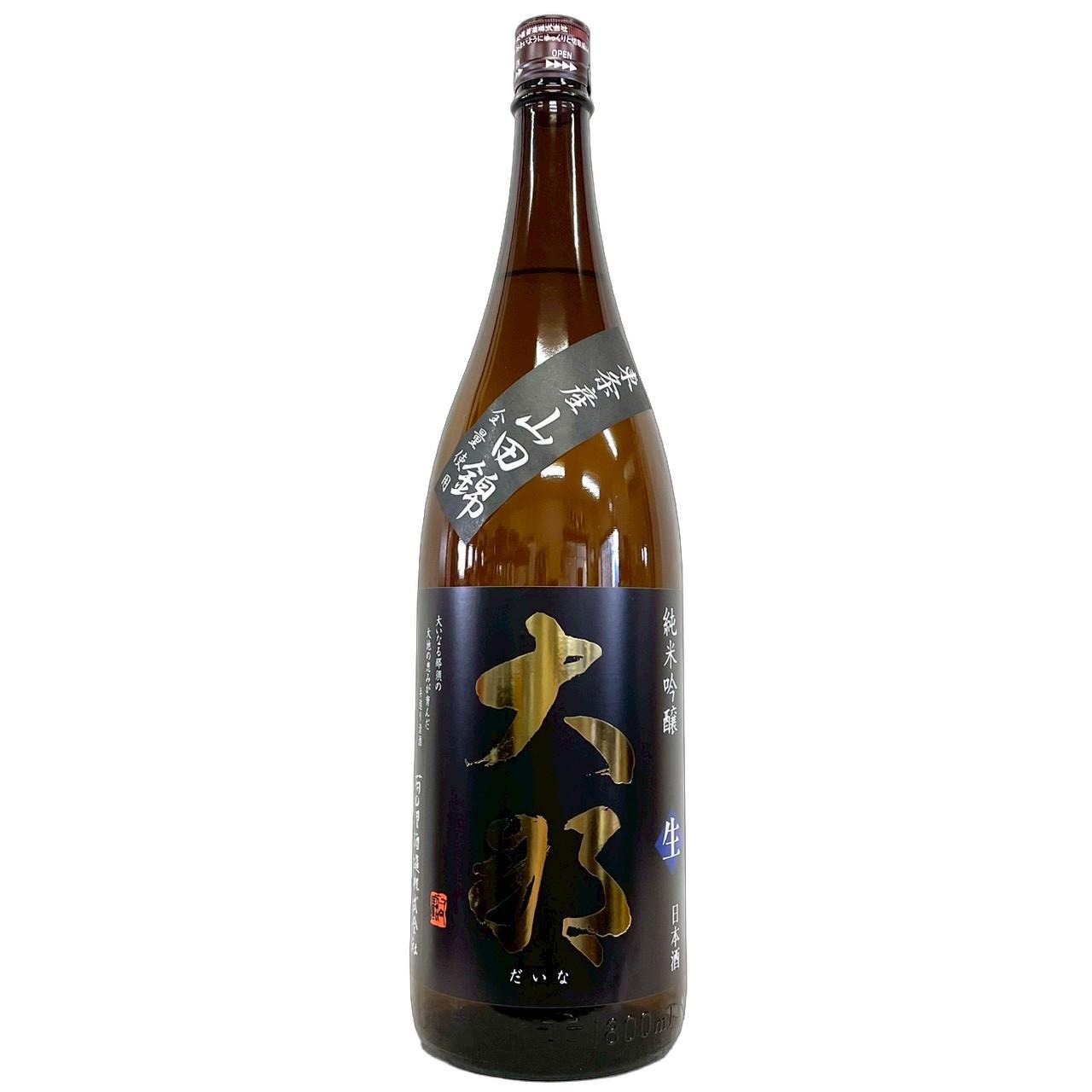 大那　純米吟醸　東条産　山田錦　YAMADANISHIKI　生酒 [1800ml] [菊の里酒造] [栃木]