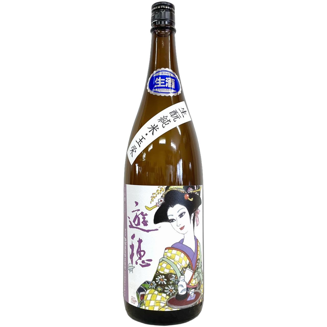 遊穂　生もと純米　玉栄　生酒 [1800ml] [御祖酒造] [石川]