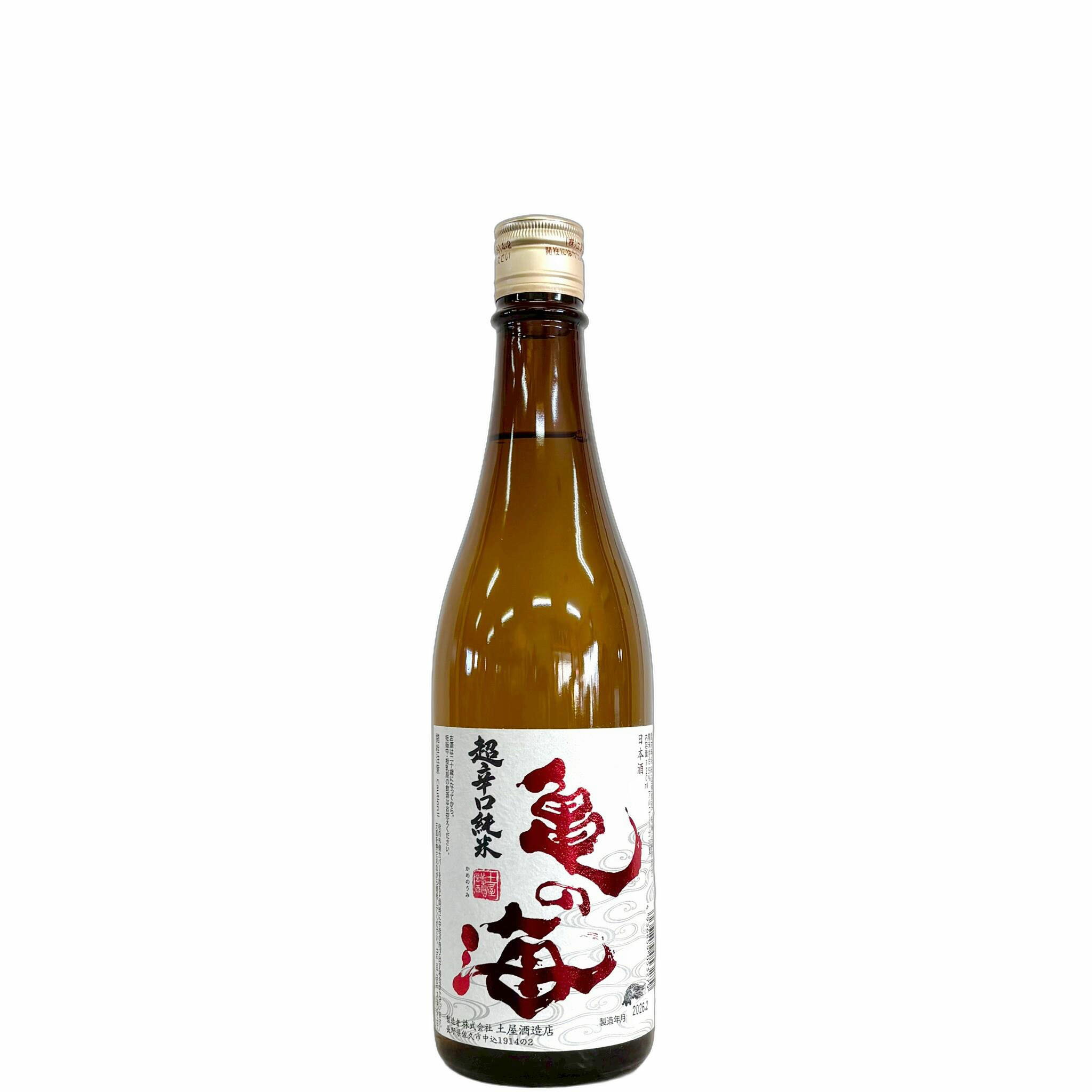 亀の海　超辛口純米 [720ml] [土屋酒造店] [長野]