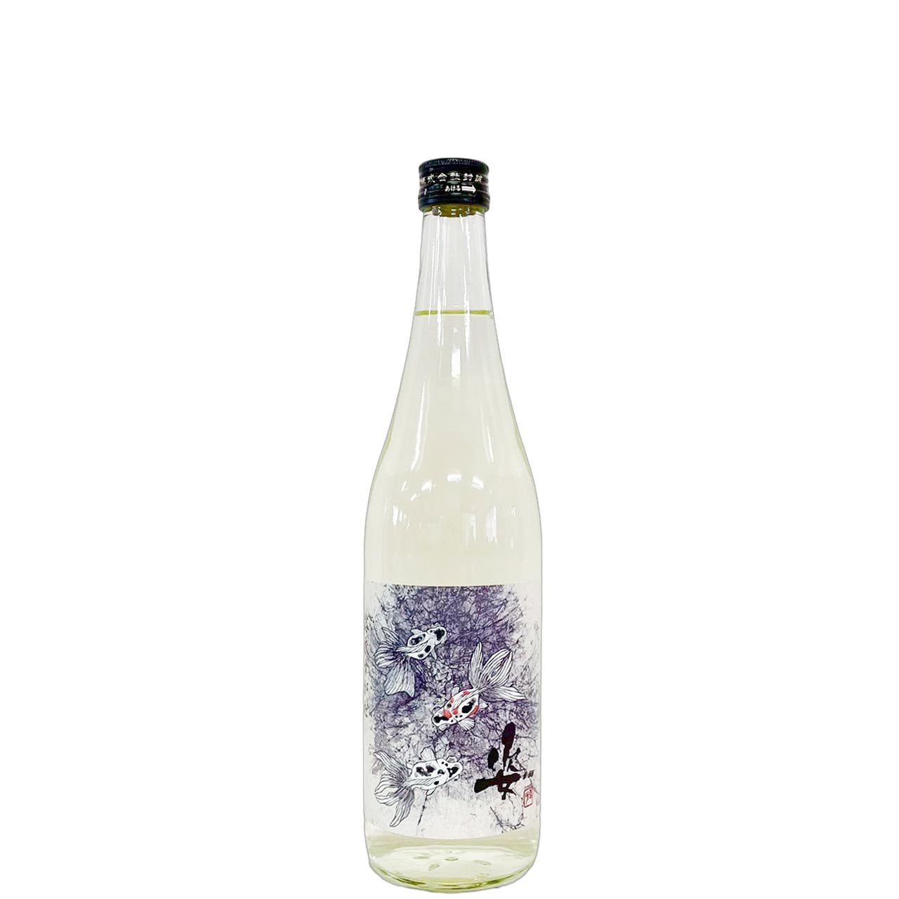 姿　特別純米生酒　浴衣すがた [720ml] [飯沼銘醸] [栃木]