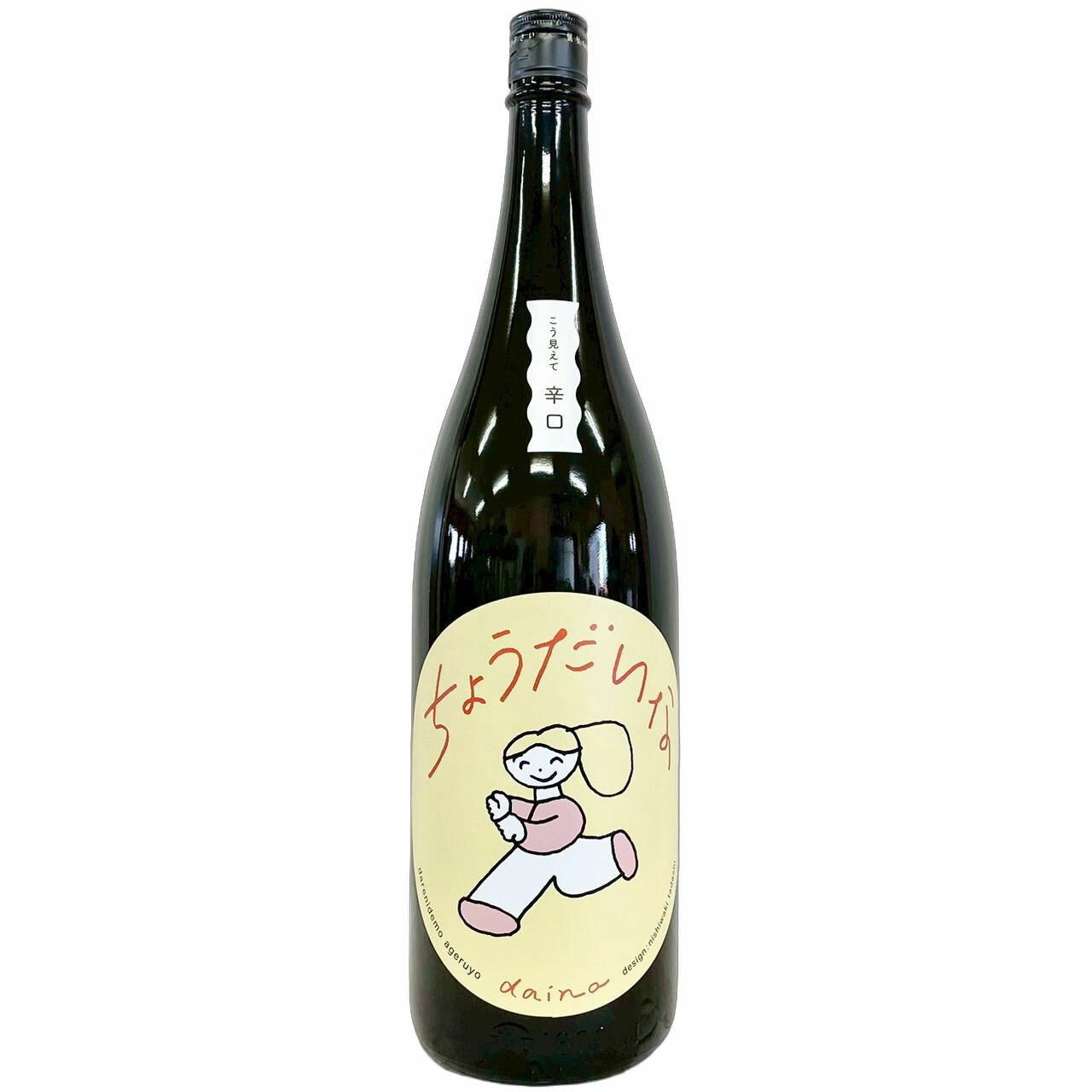 大那　辛口ちょうだいな　純米吟醸　しぼりたて生 [1800ml] [菊の里酒造] [栃木]