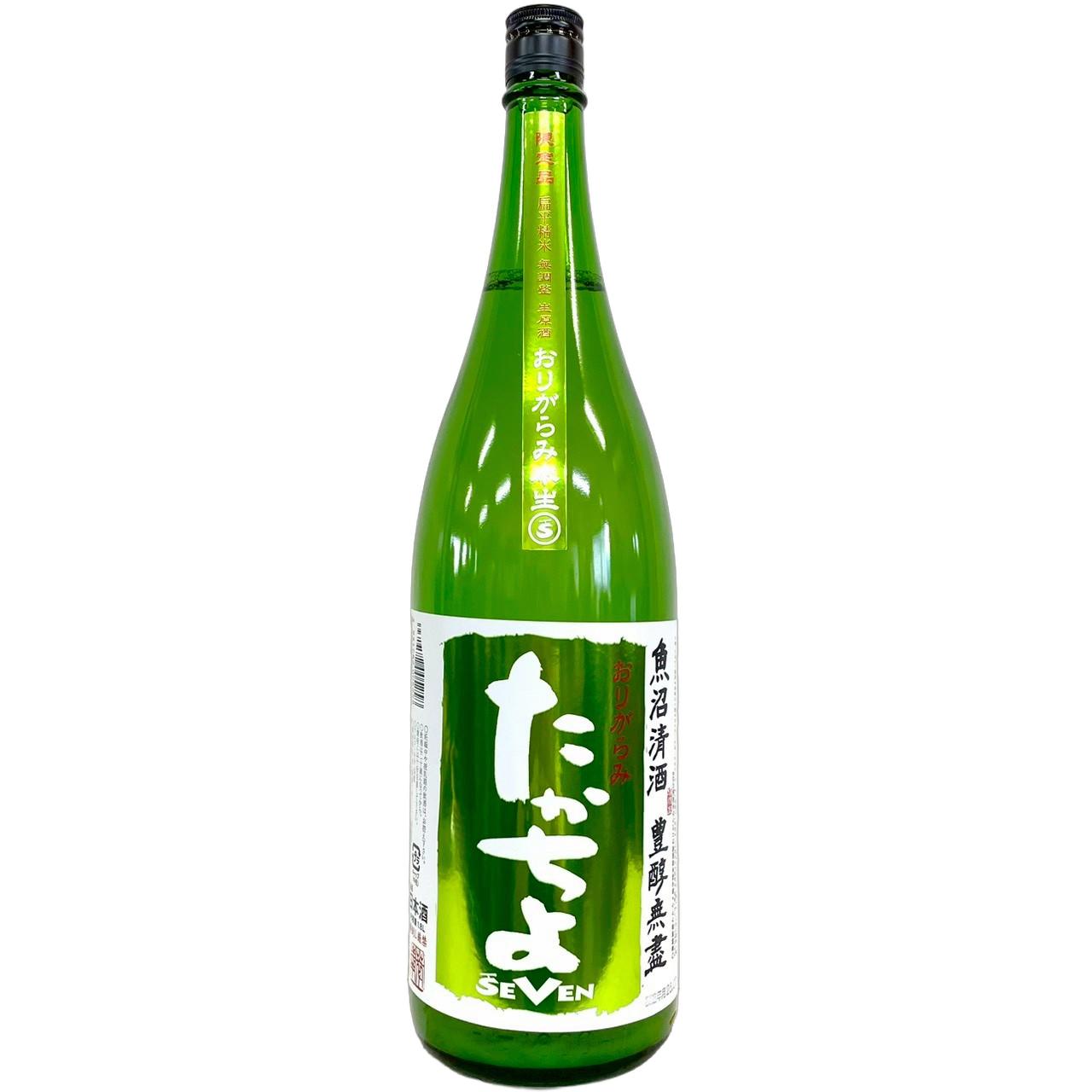 たかちよ　SEVEN　無調整　生原酒　おりがらみ　黄緑ラベル [1800ml] [高千代酒造] [新潟]