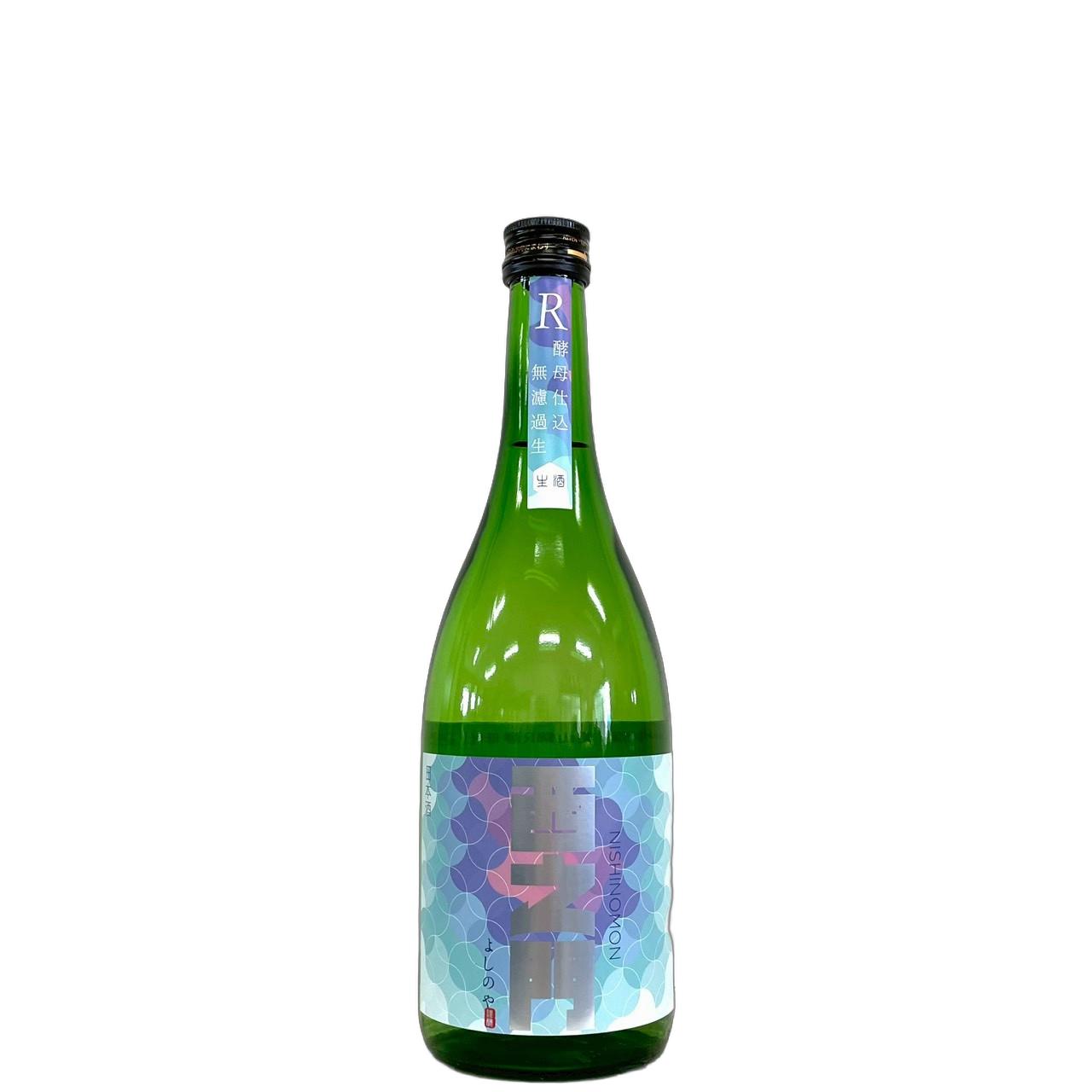 西之門　純米大吟醸　美山錦　R酵母仕込　無濾過生 [720ml] [よしのや] [長野]
