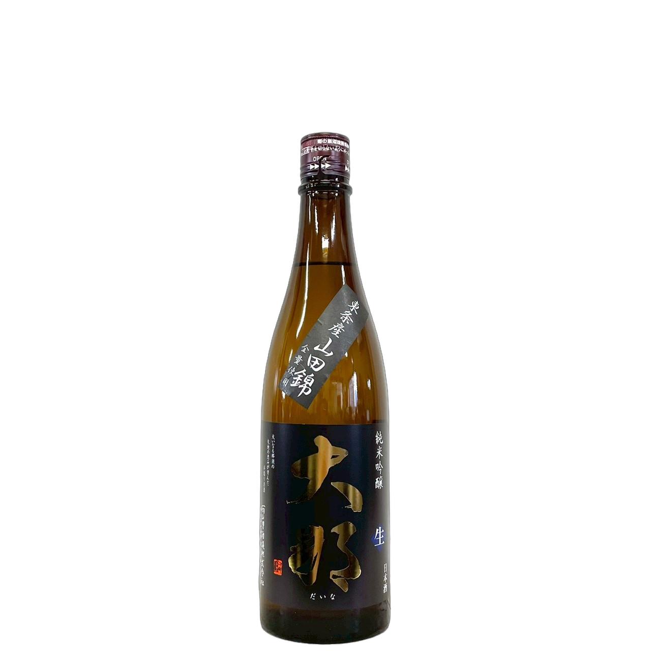 大那　純米吟醸　東条産　山田錦　YAMADANISHIKI　生酒 [720ml] [菊の里酒造] [栃木]