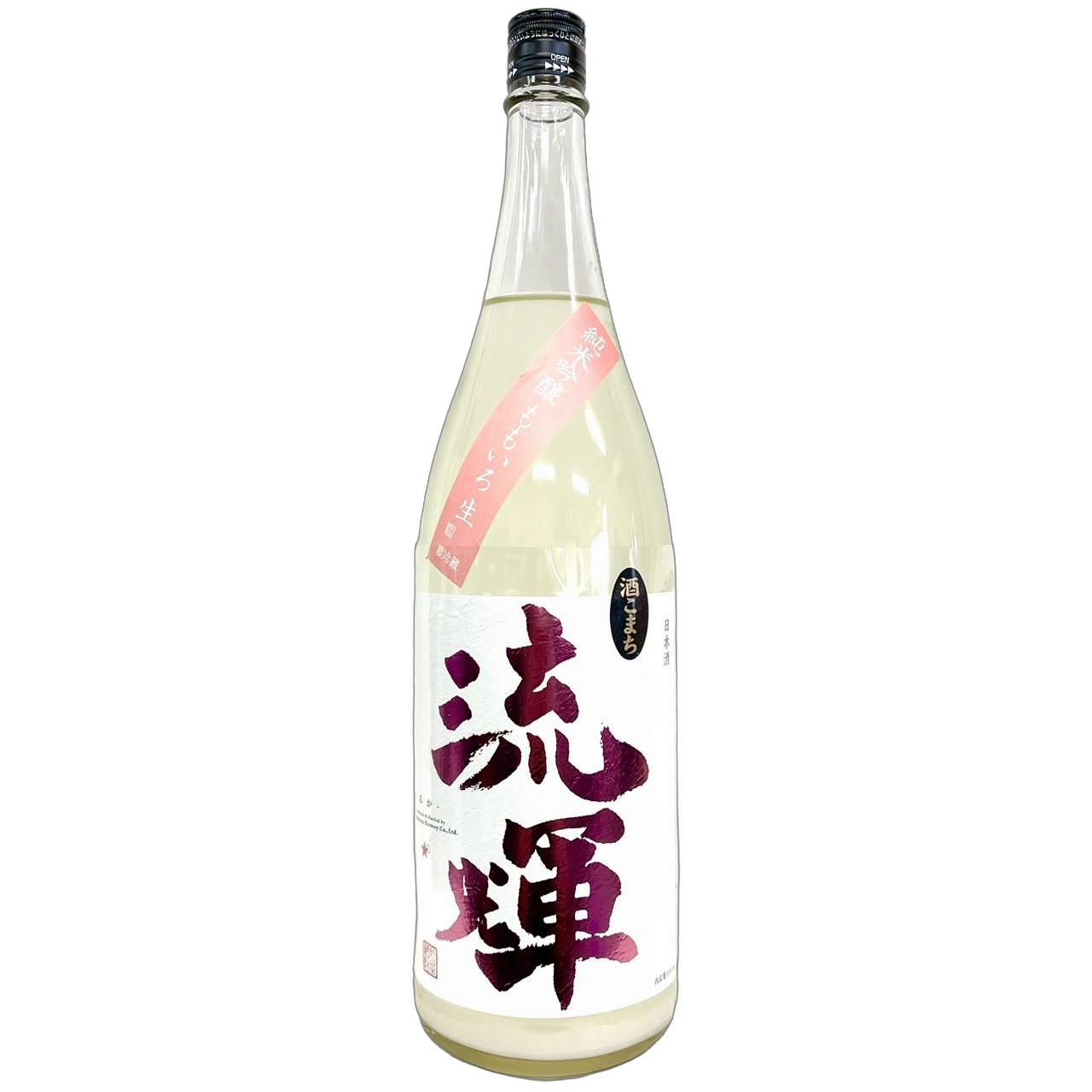 流輝　純米吟醸　薄桃色　無ろ過生 [1800ml] [松屋酒造] [群馬]