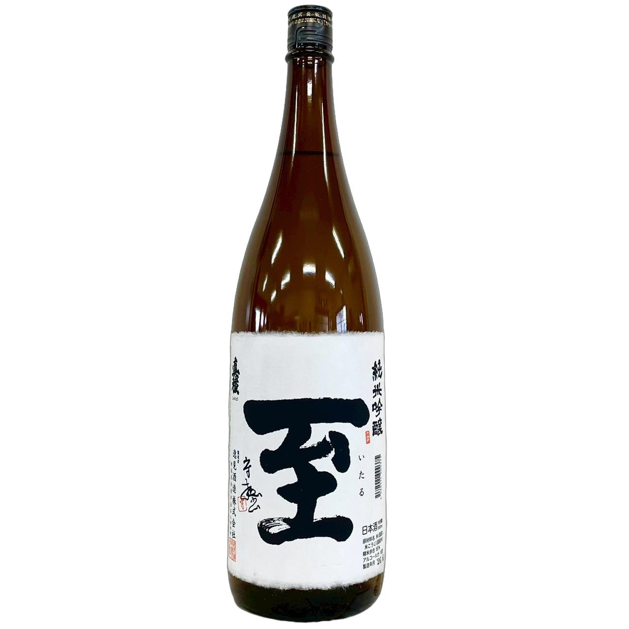 至　純米吟醸 [1800ml] [逸見酒造] [新潟]