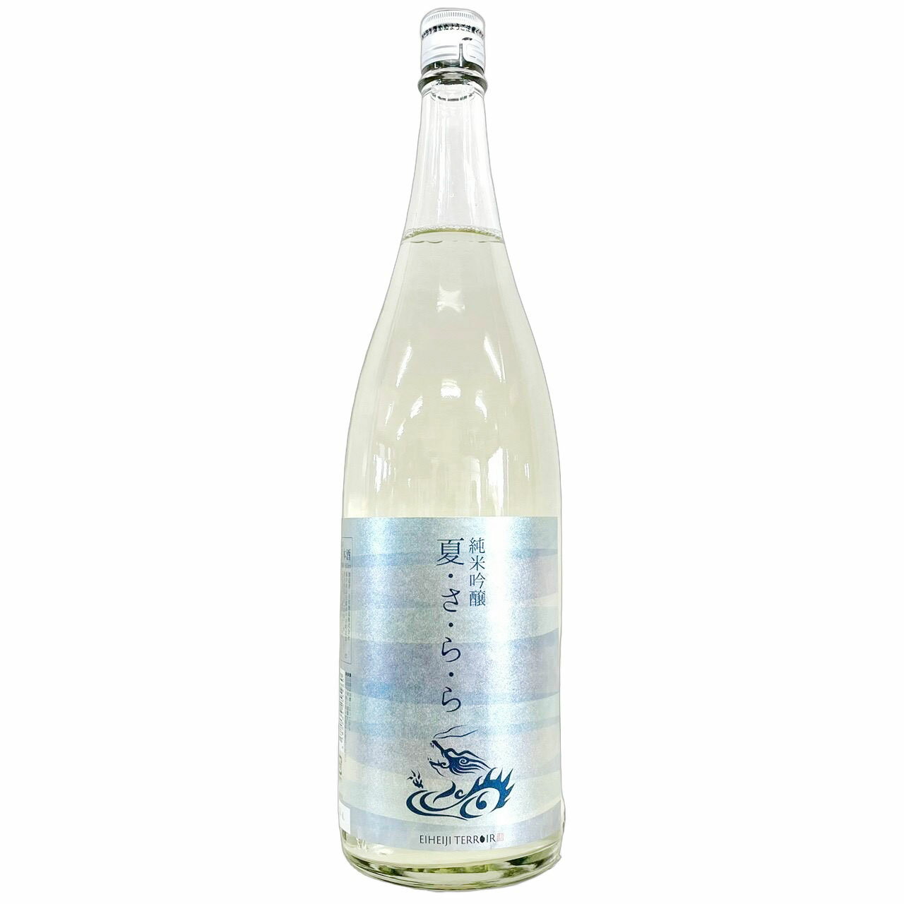 永平寺白龍　純米吟醸　夏・さ・ら・ら [1800ml] [吉田酒造] [福井]