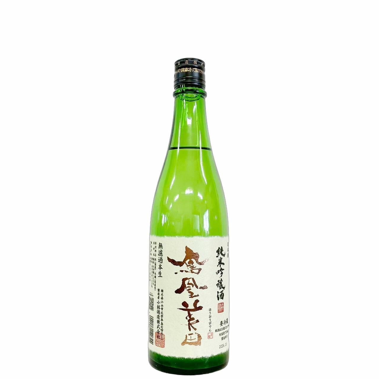 商品画像2