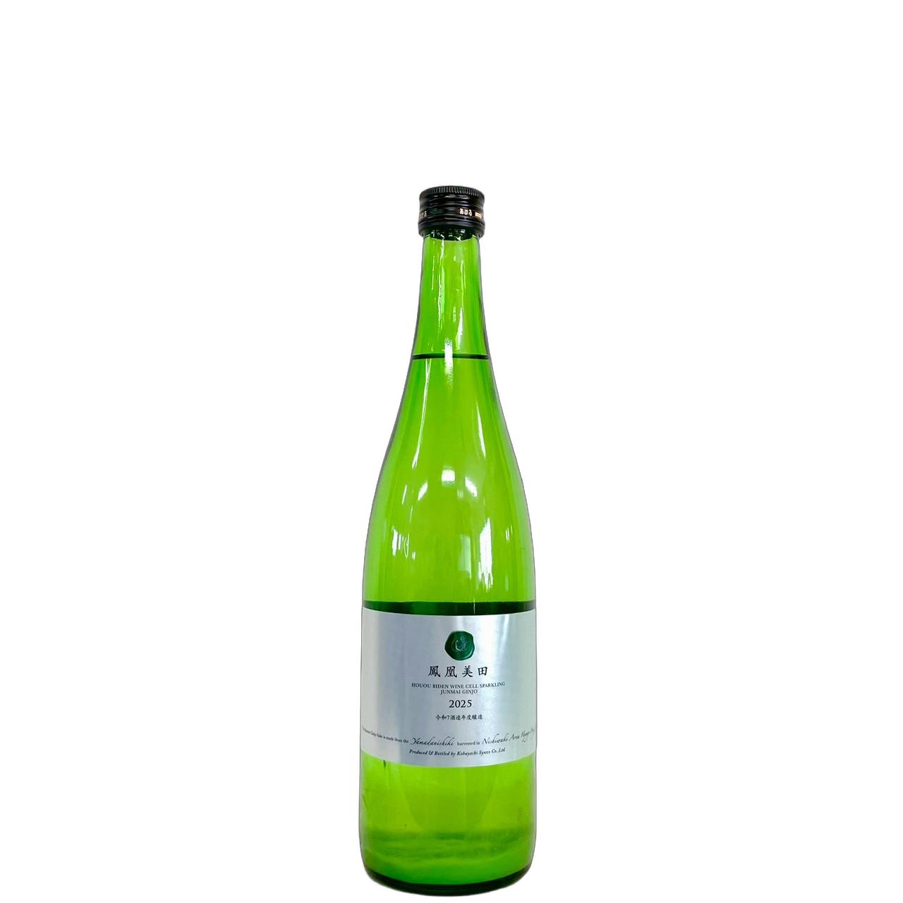 鳳凰美田　純米吟醸　WINE CELL Sparkling　2025 [720ml] [小林酒造] [栃木]