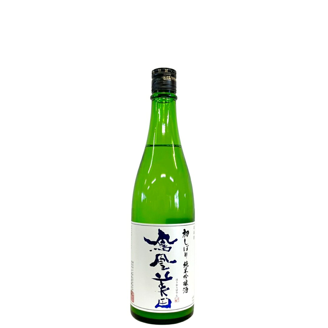商品画像1