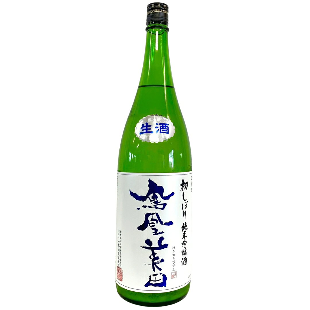 商品画像2