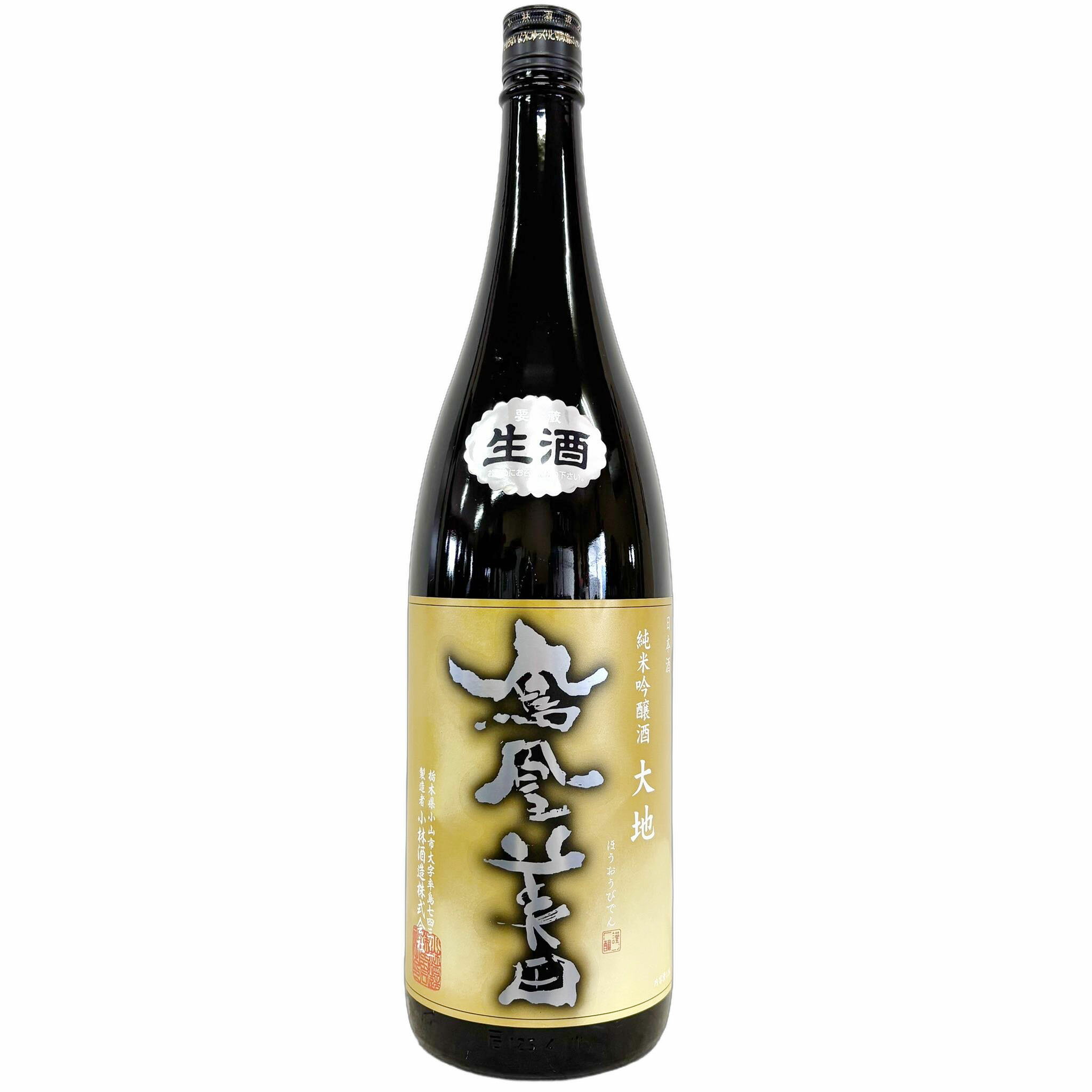 鳳凰美田　純米吟醸酒　大地　無濾過本生 [1800ml] [小林酒造] [栃木]