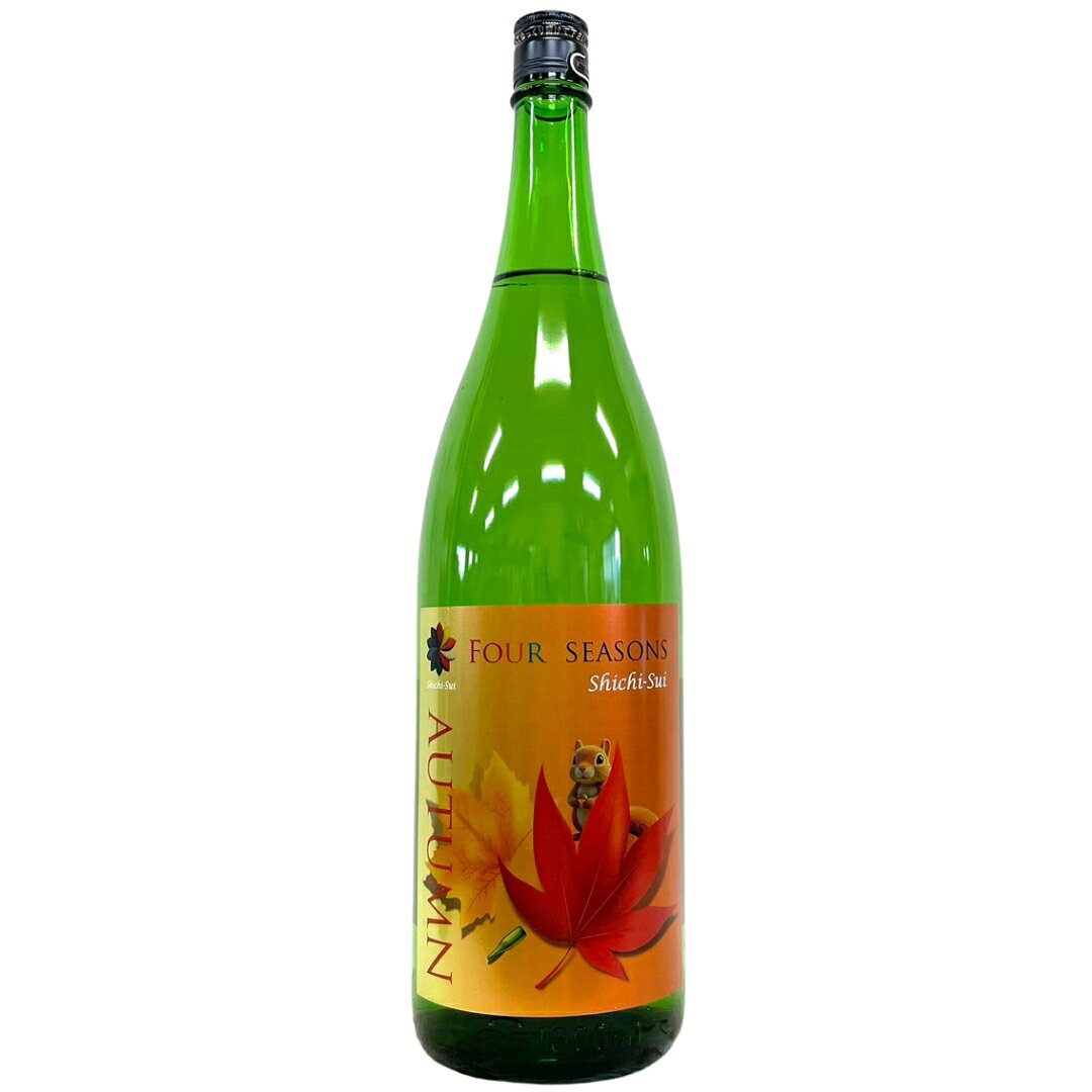 七水　FOUR SEASONS　AUTUMN [1800ml] [虎屋本店] [栃木]
