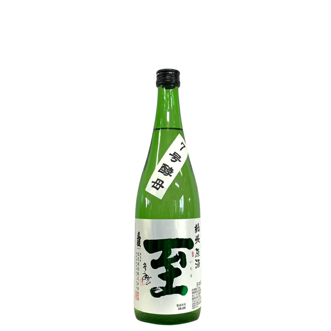 商品画像3