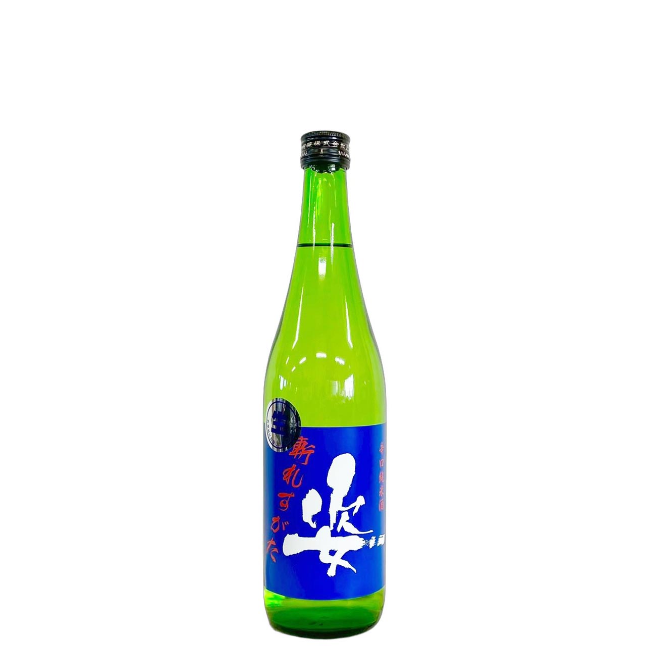 姿　辛口純米酒　斬れすがた　生 [720ml] [飯沼銘醸] [栃木]