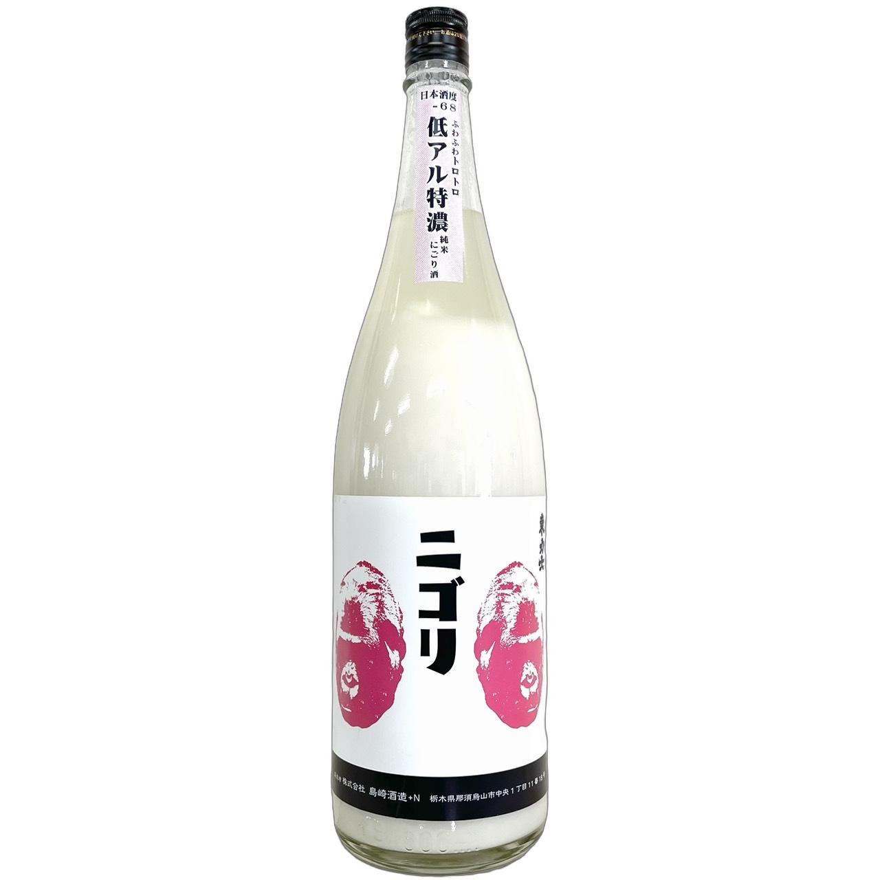 東力士　純米酒　低アル特濃　ニゴリ酒　ゴリララベル [1800ml] [島崎酒造] [栃木]