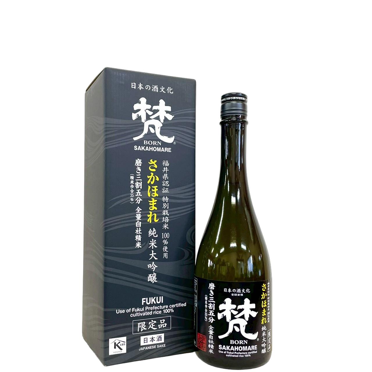 梵　さかほまれ　純米大吟醸　磨き三割五分   