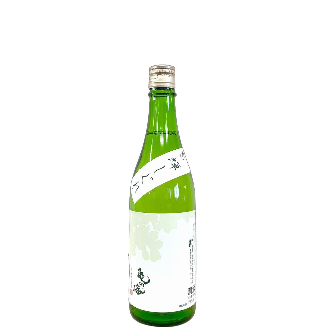 亀の海　蝉しぐれ　純米吟醸　生 [720ml] [土屋酒造店] [長野]