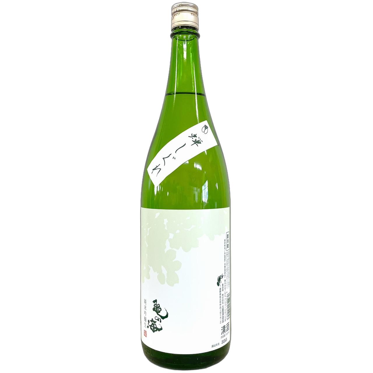 亀の海　蝉しぐれ　純米吟醸　生 [1800ml] [土屋酒造店] [長野]