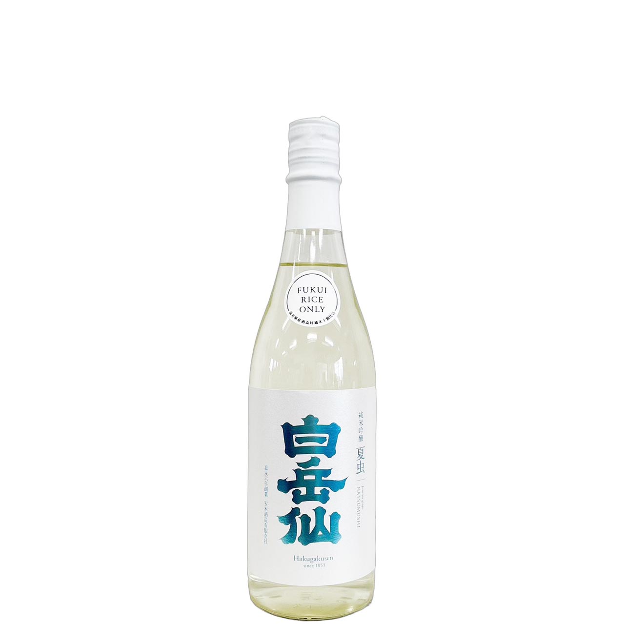 白岳仙　純米吟醸　夏虫　NATSUMUSHI　生酒 [720ml] [安本酒造] [福井]