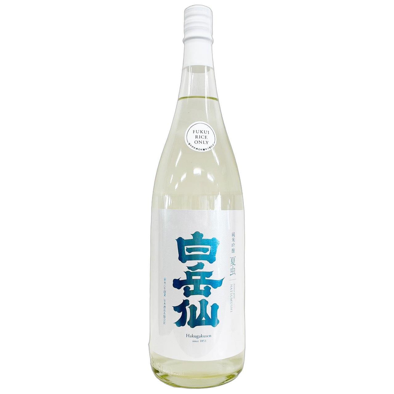 白岳仙　純米吟醸　夏虫　NATSUMUSHI　生酒 [1800ml] [安本酒造] [福井]