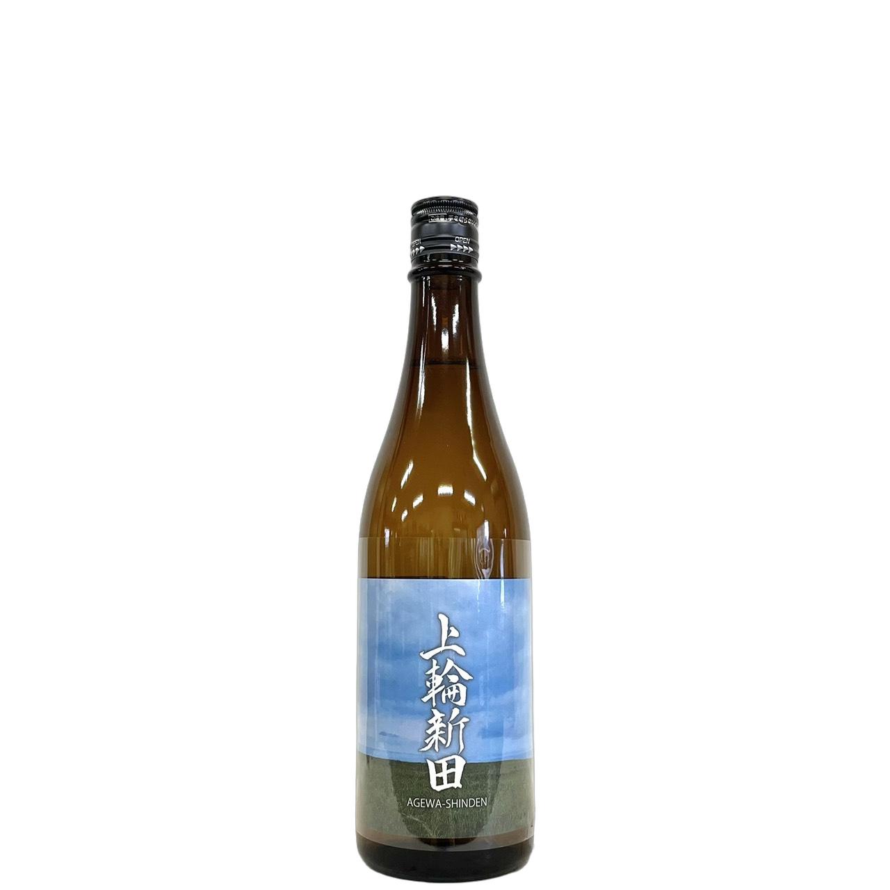 あべ　上輪新田　2025 [720ml] [阿部酒造] [新潟]