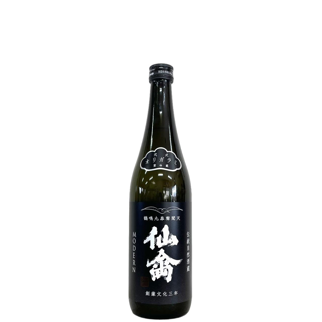 仙禽 モダン 弐式 オリガラミ 無濾過生原酒 [720ml] [せんきん] [栃木]
