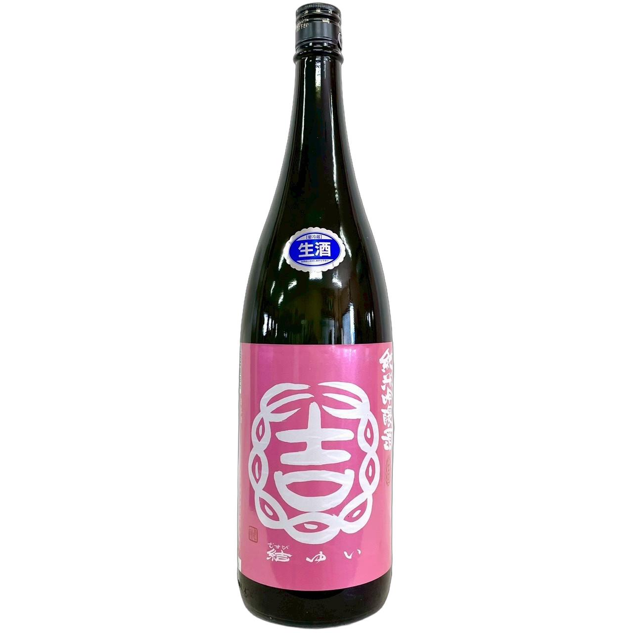 結ゆい　純米吟醸　雄町　生原酒 [1800ml] [結城酒造] [茨城]