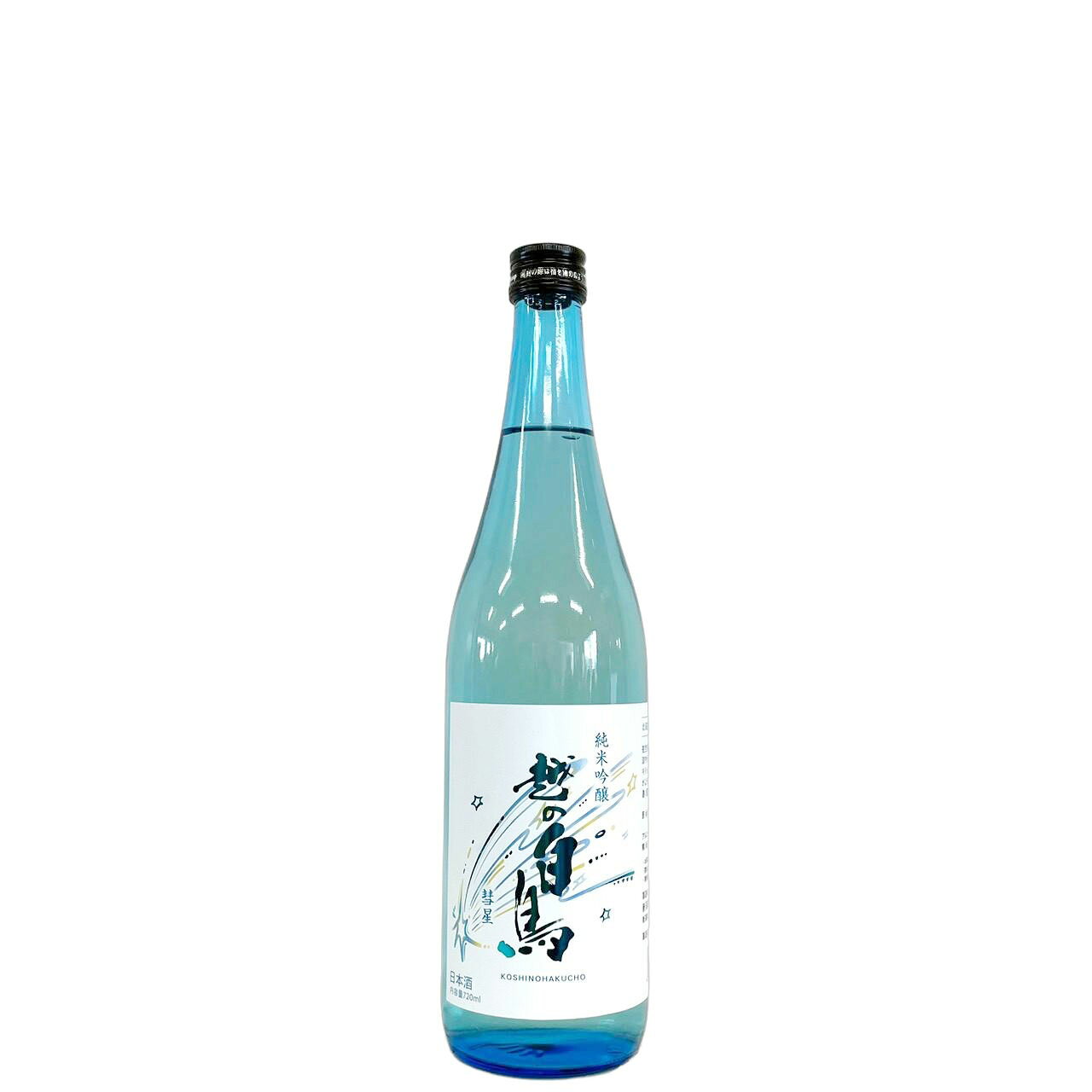 越の白鳥　純米吟醸　彗星 [720ml] [新潟第一酒造] [新潟]