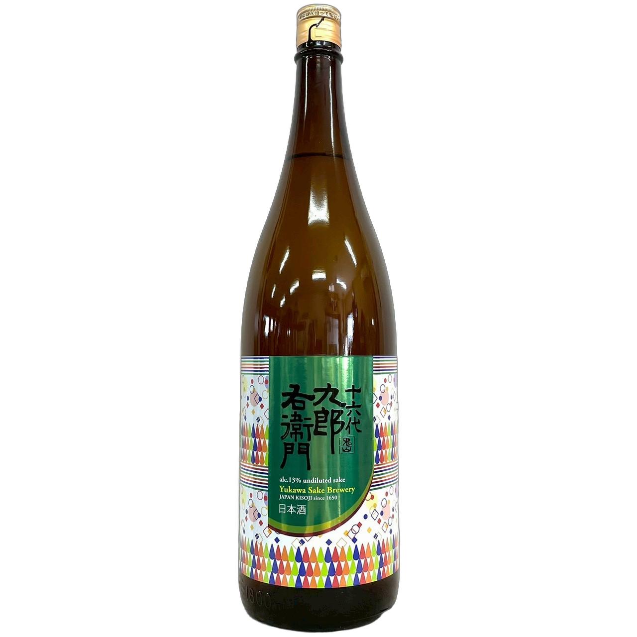 十六代九郎右衛門　山廃純米　美山錦13　火入原酒 [1800ml] [湯川酒造店] [長野]