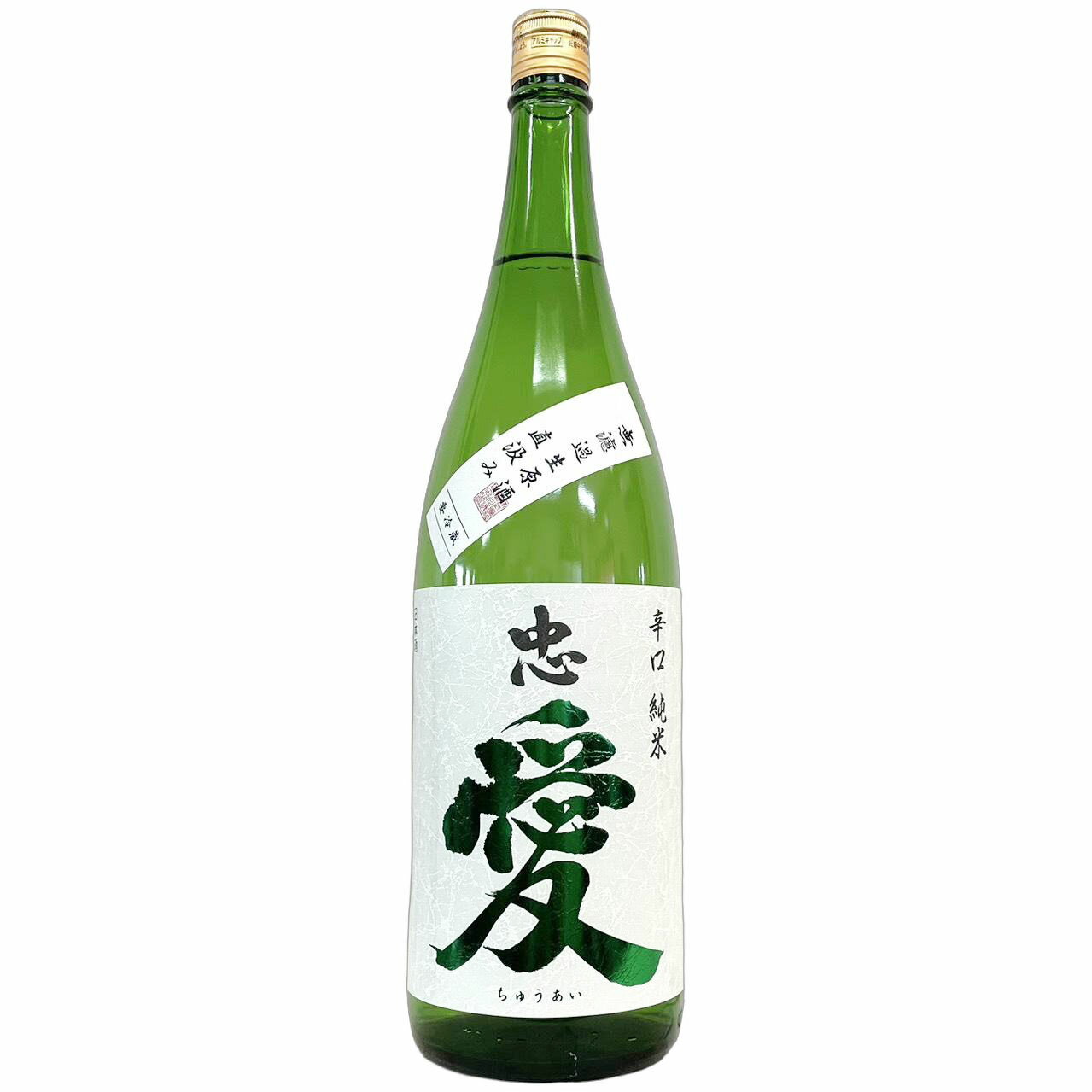 忠愛　辛口純米　無濾過生原酒　直汲み [1800ml] [富川酒造店] [栃木]
