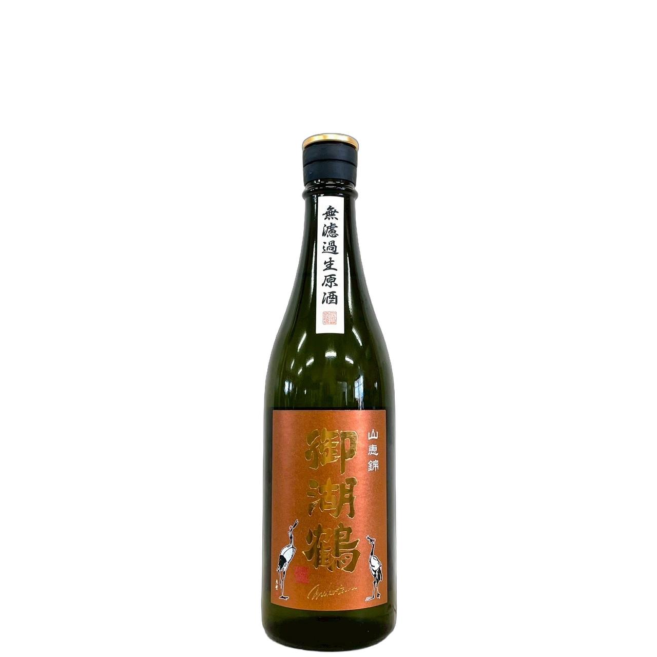 御湖鶴　純米吟醸　山恵錦　無濾過生原酒 [720ml] [諏訪御湖鶴酒造場] [長野]