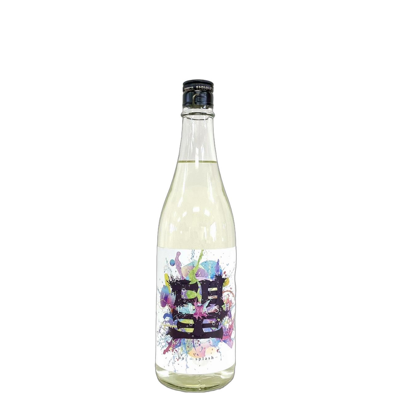望　bo:　純米大吟醸　スプラッシュ　直汲み生 [720ml] [外池酒造店] [栃木]