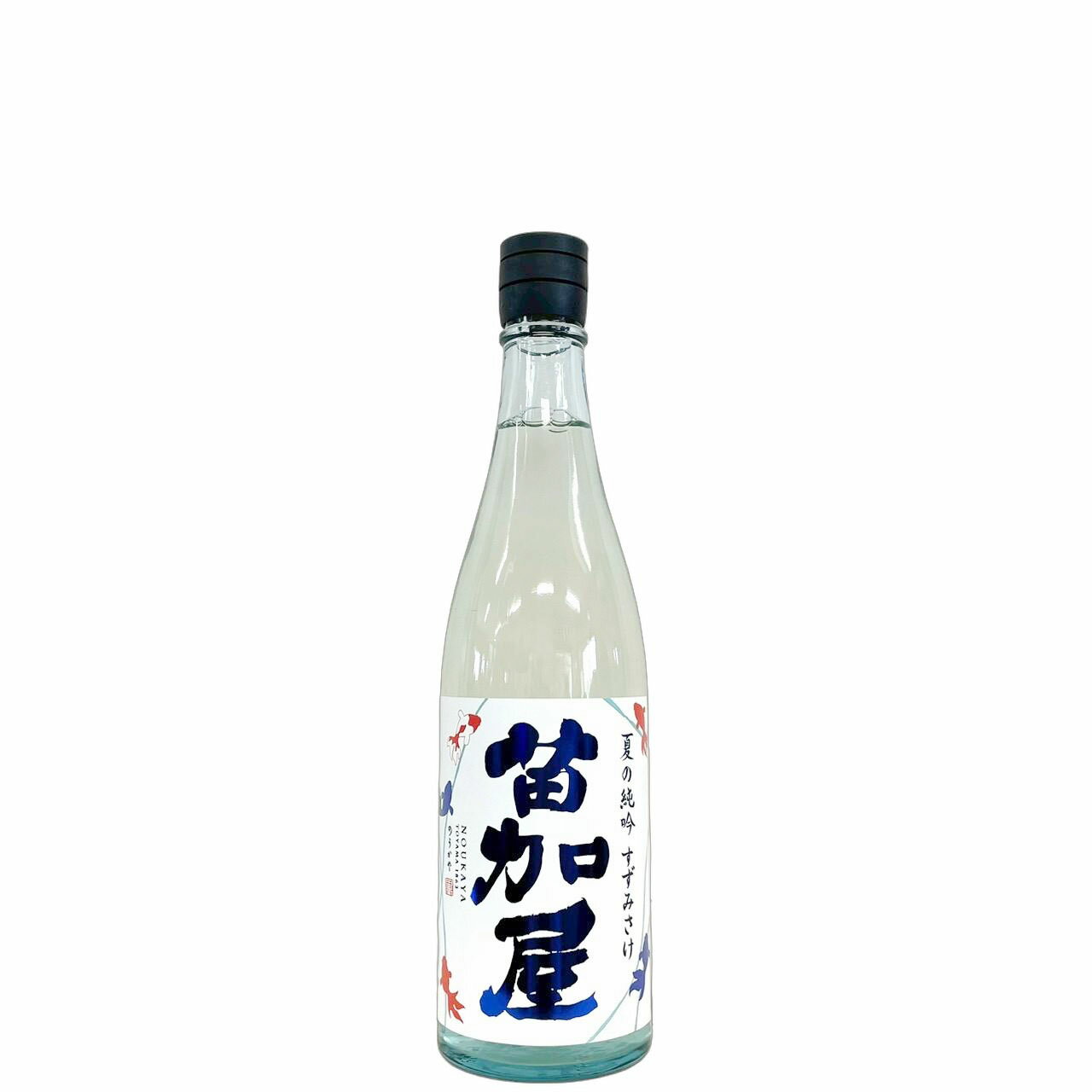 商品画像2