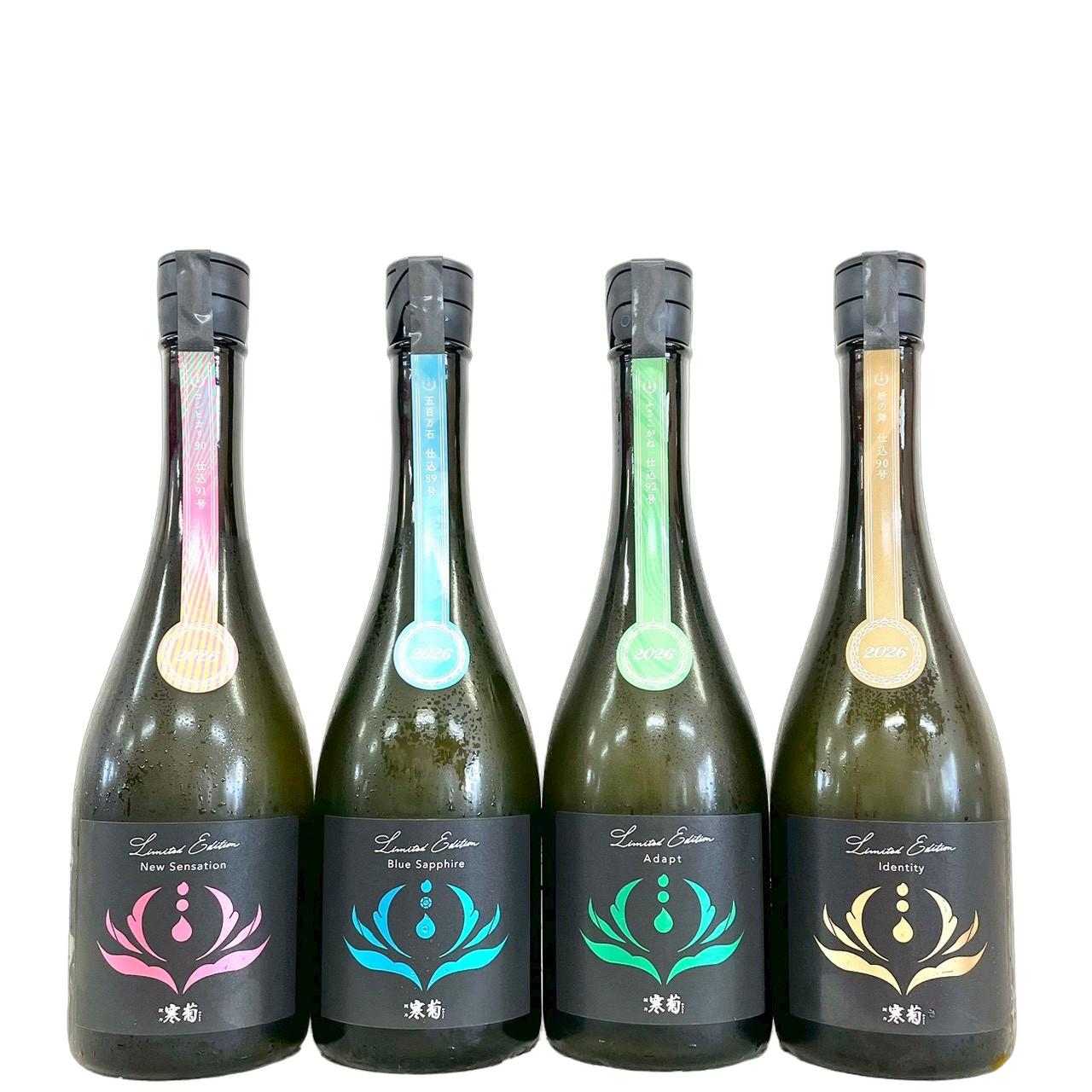 寒菊　Discoveryシリーズ　720ml×4本セット　うすにごり　無濾過生原酒 [寒菊銘醸] [千葉]
