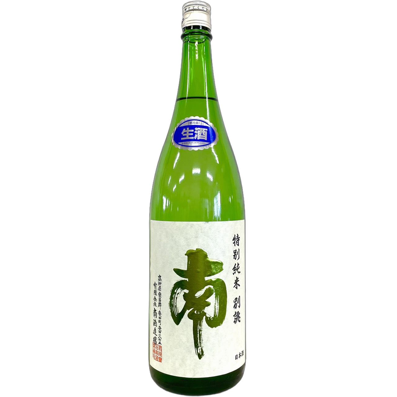 南　特別純米　別誂　生酒 [1800ml] [南酒造場] [高知]