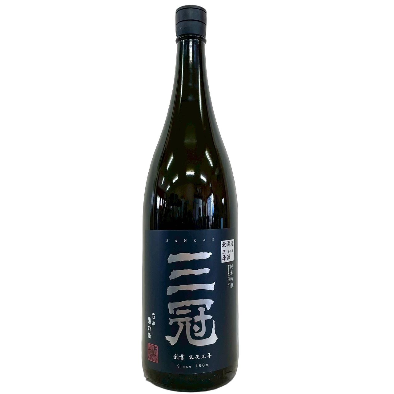 三冠　純米吟醸　無濾過生原酒　雄町 [1800ml] [三冠酒造] [岡山]