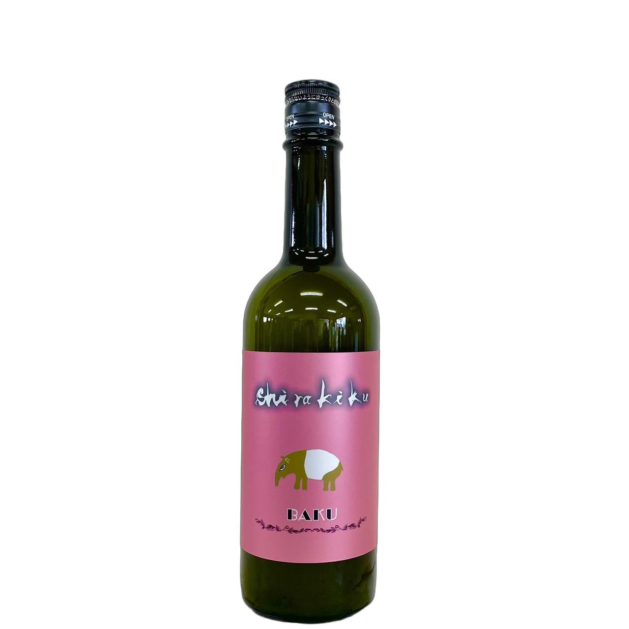白木久　BAKU　うすにごり [720ml] [白杉酒造] [京都]