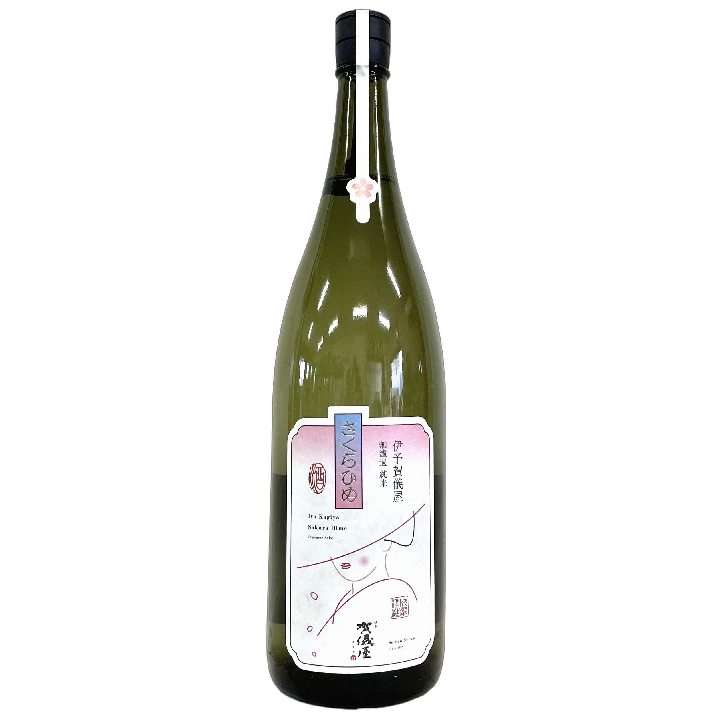 伊予賀儀屋　無濾過　純米　さくらひめ　美しラベル　瓶火入 [1800ml] [成龍酒造] [愛媛]