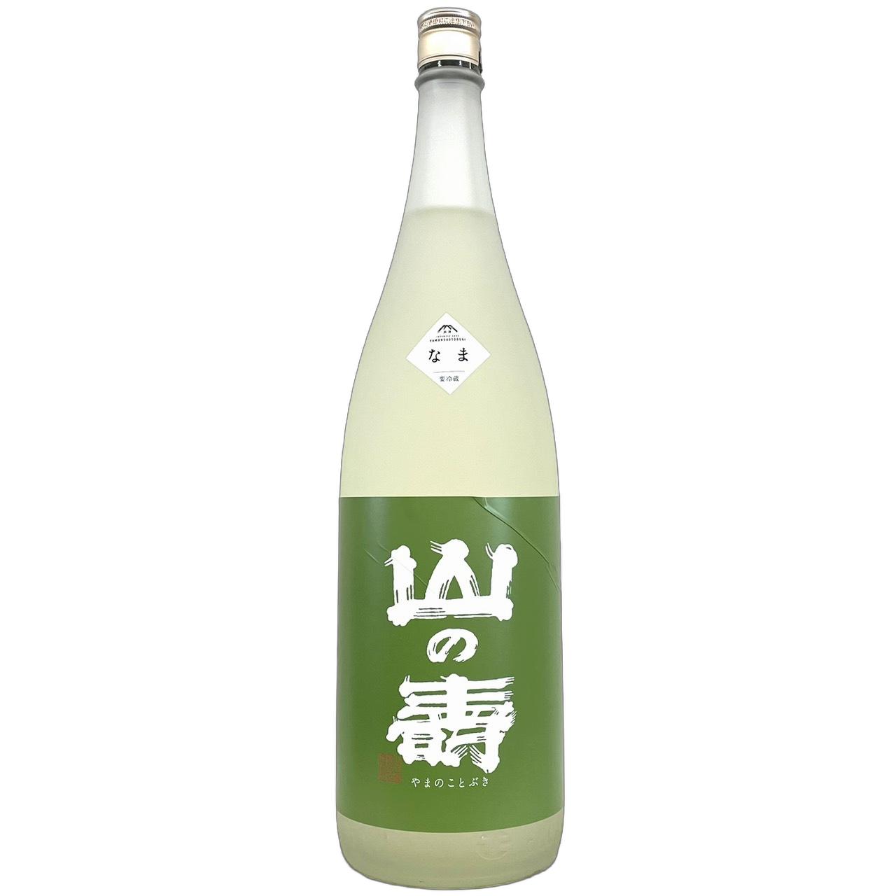 山の壽　純米酒　辛口　しぼりたて　なま [1800ml][山の壽酒造][福岡]