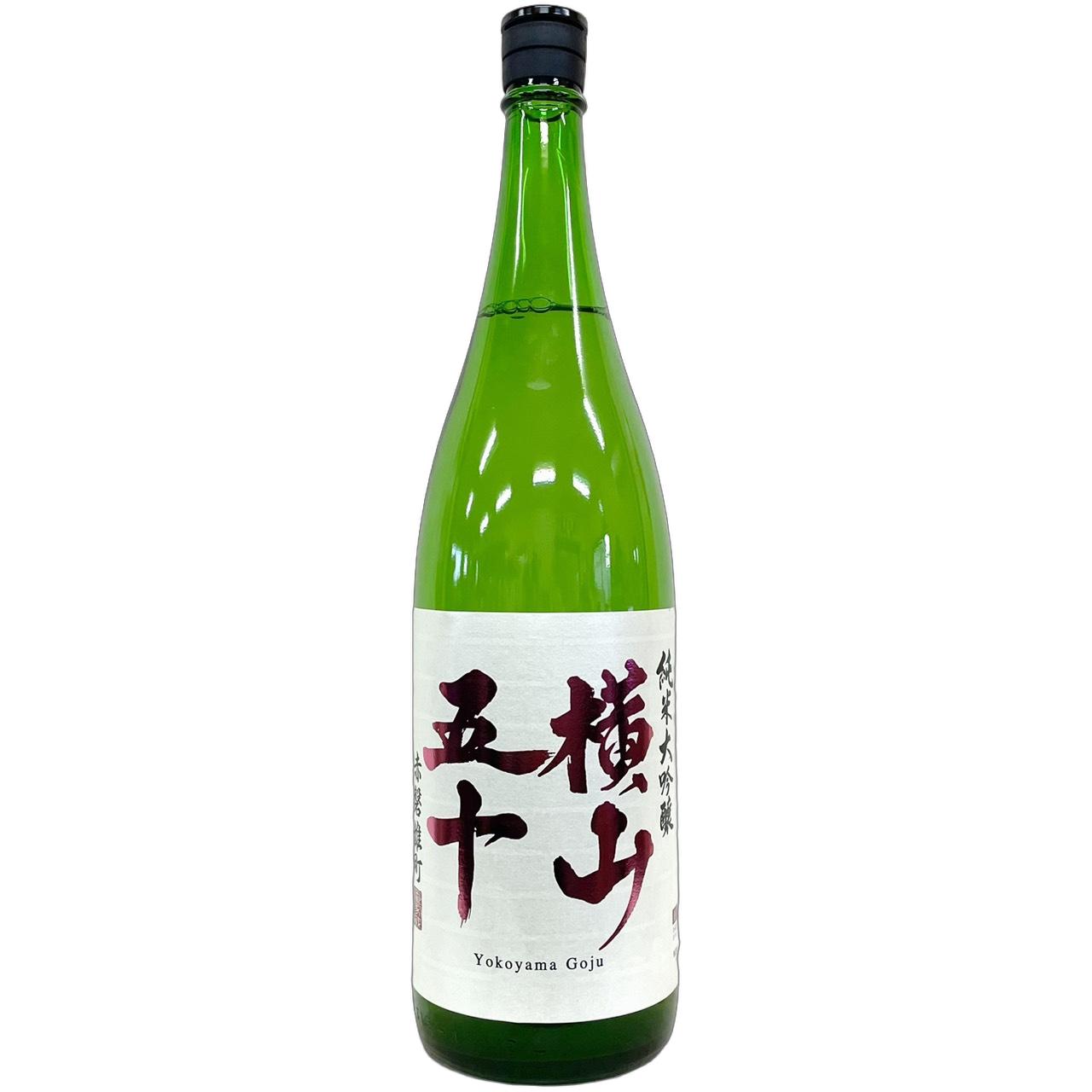 横山五十　純米大吟醸　赤磐雄町 [1800ml] [重家酒造] [長崎]