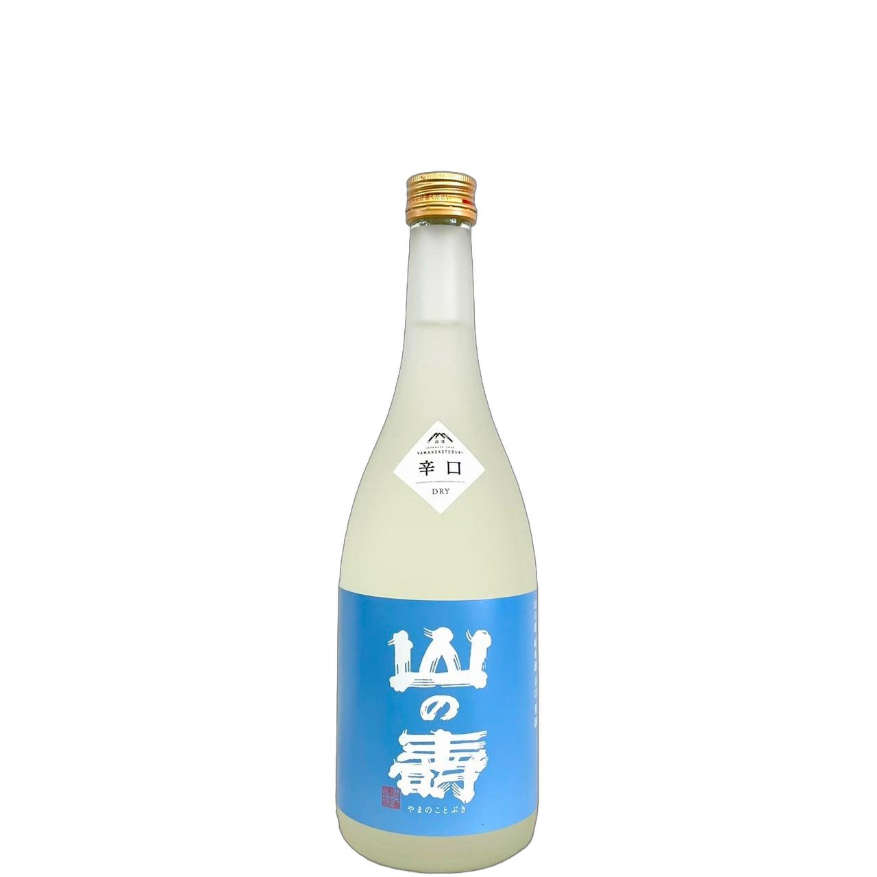 山の壽　純米酒　辛口　夏酒 [720ml][山の壽酒造][福岡]